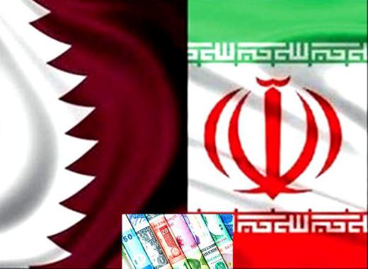 با مشکلاتی که در دوبی برای انتقال ارز بصورت اسکناس برای کشور ایجاد شده از قرار معلوم تصمیم به جایگزینی قطر بعنوان هاب ارزی ایران گ